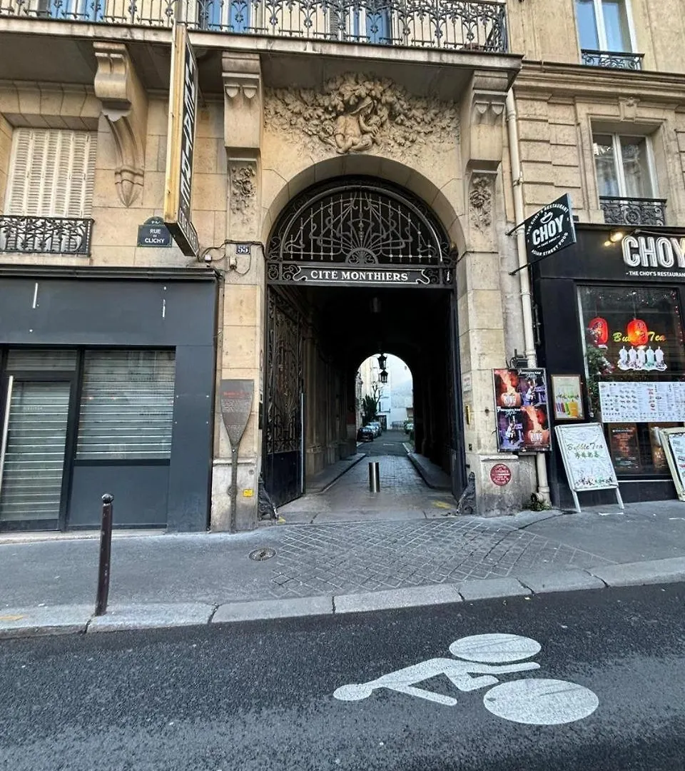 Appartement Monthiers Paris 0*,  France
